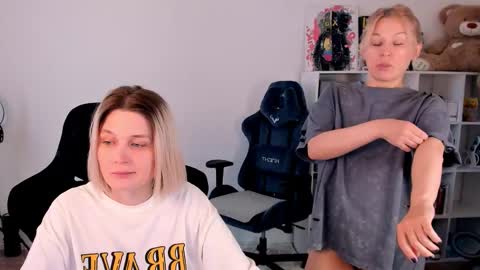 Nessie and Jessie online show from March 19, 11:36 am
