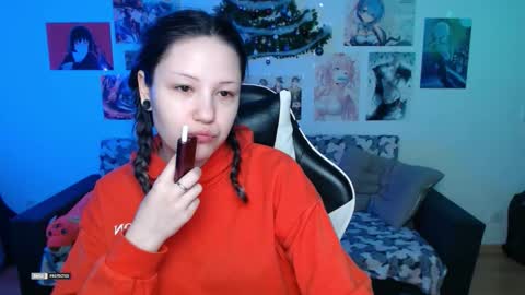 HugoMin online show from January 19, 4:16 am