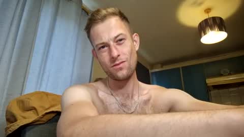 HungTeaseX online show from July 24, 5:27 am