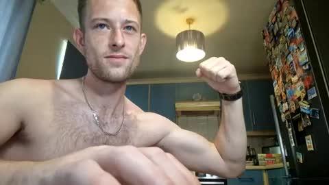 HungTeaseX online show from July 25, 6:44 am