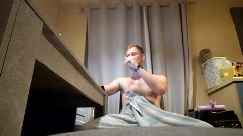HungTeaseX online show from August 1, 9:14 pm