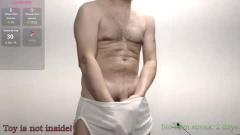 Snapshot of hxmister chatting on February 19, 5:25 am Andrew online show from February 19, 5:25 am