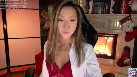 Casey online show from December 7, 8:00 am