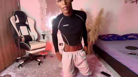 iamandrey_ online show from July 14, 12:13 am