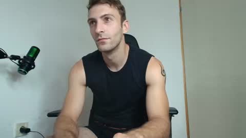 Ian Andersson online show from July 15, 6:51 am
