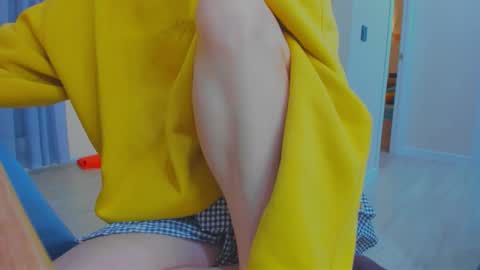 Ice online show from December 19, 9:33 pm