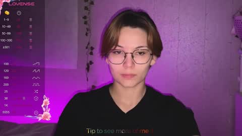 Snapshot of iceeheart chatting on February 17, 9:10 pm Ksenia online show from February 17, 9:10 pm
