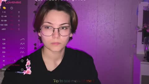 Snapshot of iceeheart chatting on March 17, 9:29 pm Ksenia online show from March 17, 9:29 pm