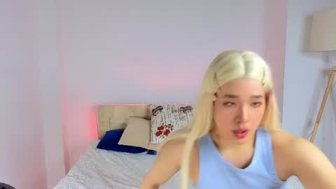 Ice online show from July 12, 3:14 pm