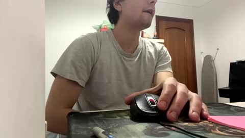 idkwhattowatch online show from December 3, 8:28 pm