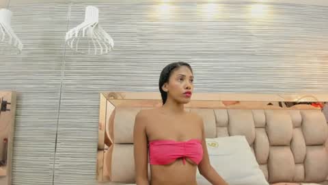 ikia lopez online show from July 11, 11:57 am