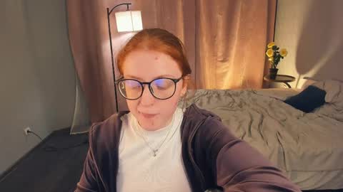 Ilana online show from May 8, 6:02 pm