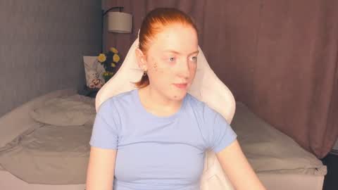 Ilana online show from July 6, 7:16 pm