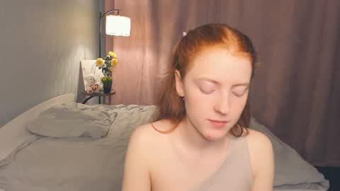 Ilana online show from July 9, 7:29 pm