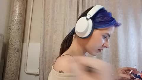 Aurora online show from February 20, 4:18 pm