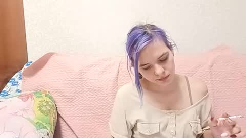 Aurora online show from February 27, 4:29 pm