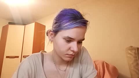 Aurora online show from March 19, 4:22 pm