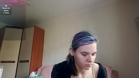 Aurora online show from April 11, 6:40 am