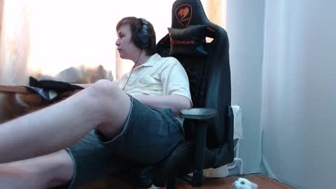 lord online show from February 26, 7:29 am