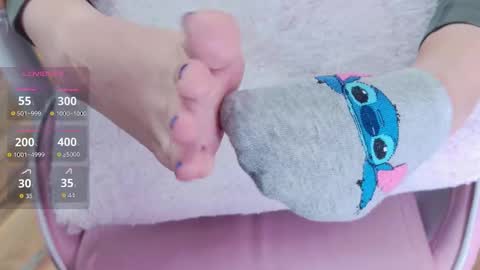 Eliza online show from March 19, 4:33 pm