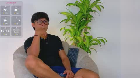 Erick online show from May 22, 1:57 am