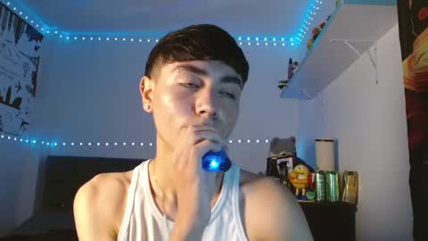 Snapshot of im_juanda chatting on December 5, 4:44 pm im_juanda online show from December 5, 4:44 pm