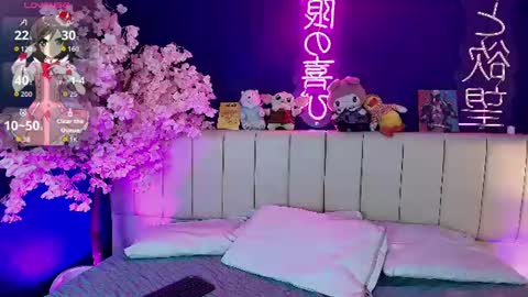 im_yukii online show from June 16, 3:53 am