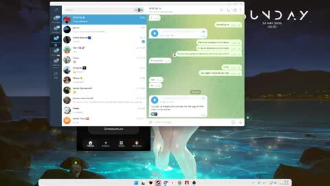 immolly1 online show from May 24, 3:39 pm