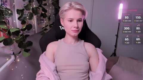 Snapshot of imnotmia chatting on January 23, 5:31 pm Mia online show from January 23, 5:31 pm