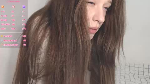 Snapshot of imsiri chatting on January 23, 11:15 pm Siri online show from January 23, 11:15 pm