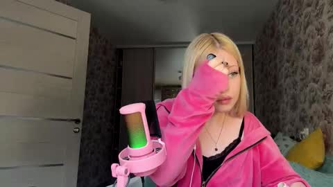 Snapshot of inamillsap chatting on February 20, 11:11 am Lola online show from February 20, 11:11 am