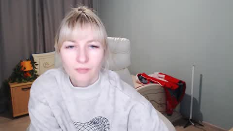 Snapshot of incredible_ariela chatting on January 12, 2:41 pm incredible_ariela online show from January 12, 2:41 pm