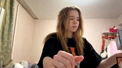 Snapshot of inespacheco chatting on March 1, 5:37 pm Sofia online show from March 1, 5:37 pm