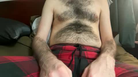 inimateruption online show from March 12, 4:57 pm