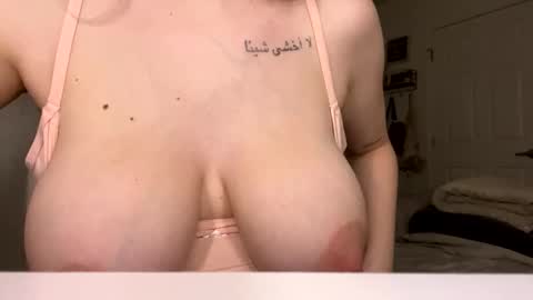 Snapshot of innocentjade1 chatting on May 20, 1:06 pm innocentjade1 online show from May 20, 1:06 pm