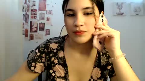 Celeste online show from July 13, 7:49 pm