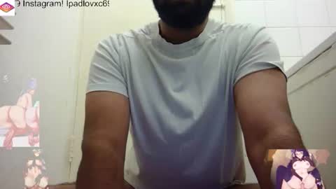 Snapshot of ipadlovxc69 chatting on December 4, 10:07 pm ipadlovxc69 online show from December 4, 10:07 pm