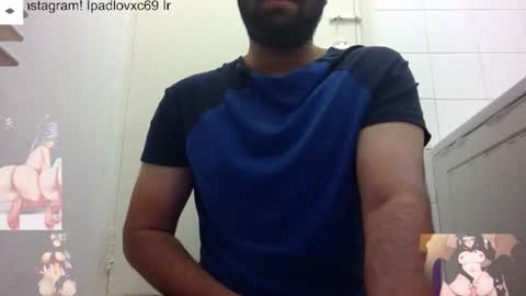 Snapshot of ipadlovxc69 chatting on February 11, 3:33 am ipadlovxc69 online show from February 11, 3:33 am