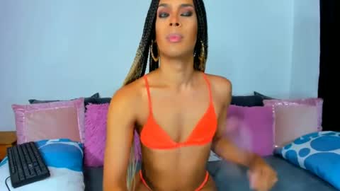 Irene Aguirre online show from July 11, 7:05 pm