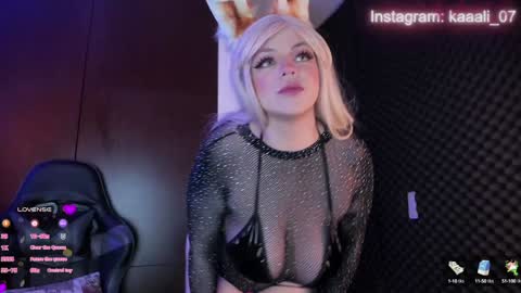 Snapshot of irinaa_scarlett chatting on January 7, 12:41 pm Irinaa Scarlett online show from January 7, 12:41 pm