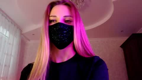 Lily online show from June 16, 5:59 pm