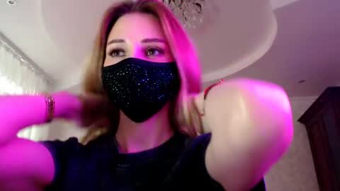 Lily online show from June 23, 5:00 pm