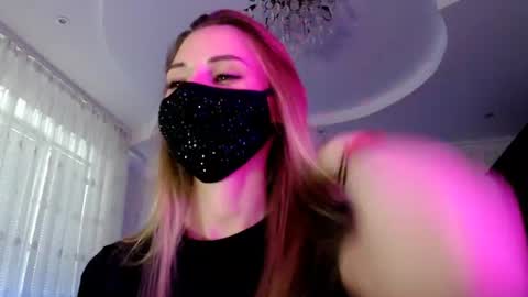 Lily online show from June 24, 5:56 pm