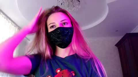Lily online show from June 30, 2:40 pm