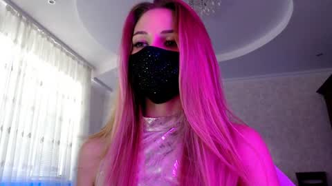 Lily online show from July 12, 4:42 pm