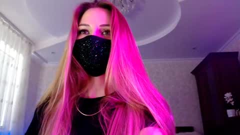 Lily online show from July 13, 3:59 pm