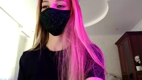 Lily online show from July 14, 3:18 pm