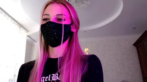 Lily online show from July 23, 2:37 pm