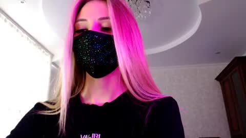 Lily online show from July 28, 12:01 pm