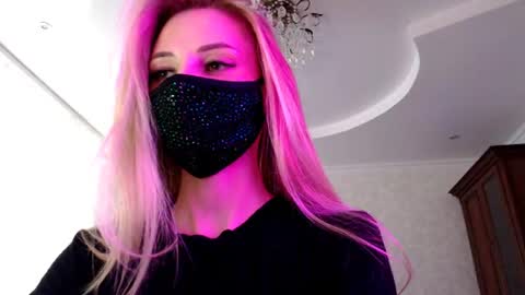 Lily online show from July 28, 12:48 pm